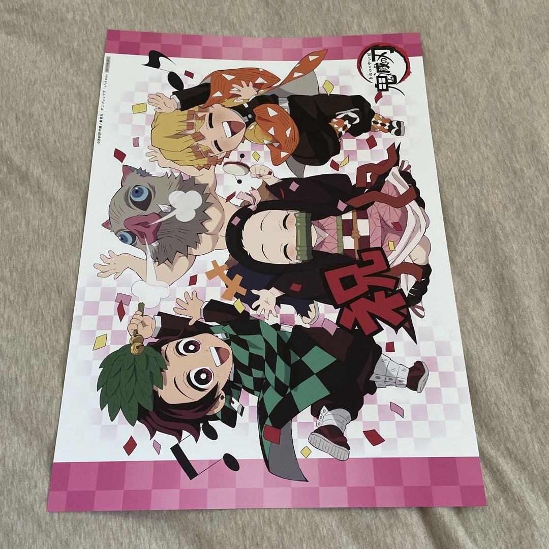 限定品 ufotable 鬼滅の刃 みにきゃら ランチョンマット まとめ売り 鬼滅 ufotable みにきゃら バースデー ランチョンマット しのぶ