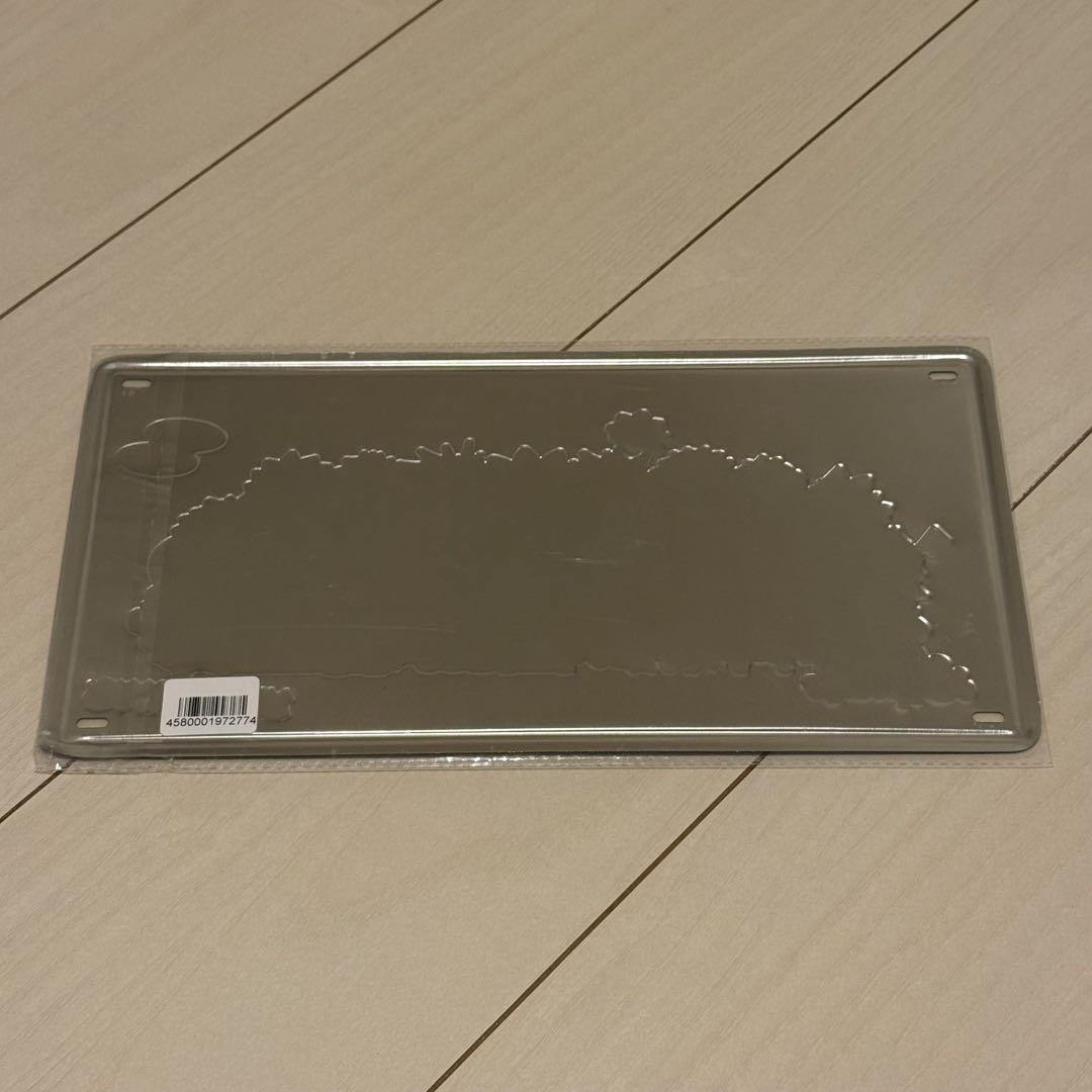 ずとまよ エンボスプレート 仙台 SENDAI Embossed Plate