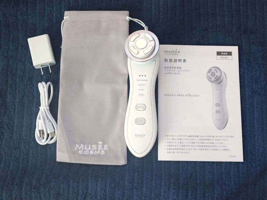 美品 ミュゼ スキンエフェクター MS-801A 家庭用美容機器 - メルカリ