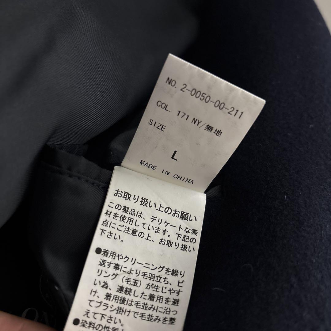 期間限定】ONLY 紺 ダブルブレスト チェスターコート 美品
