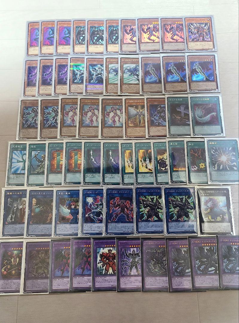 遊戯王　イービルヒーロー　デッキ