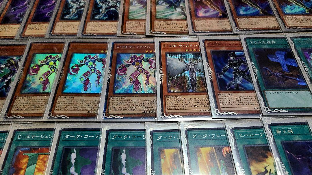 遊戯王　イービルヒーロー　デッキ