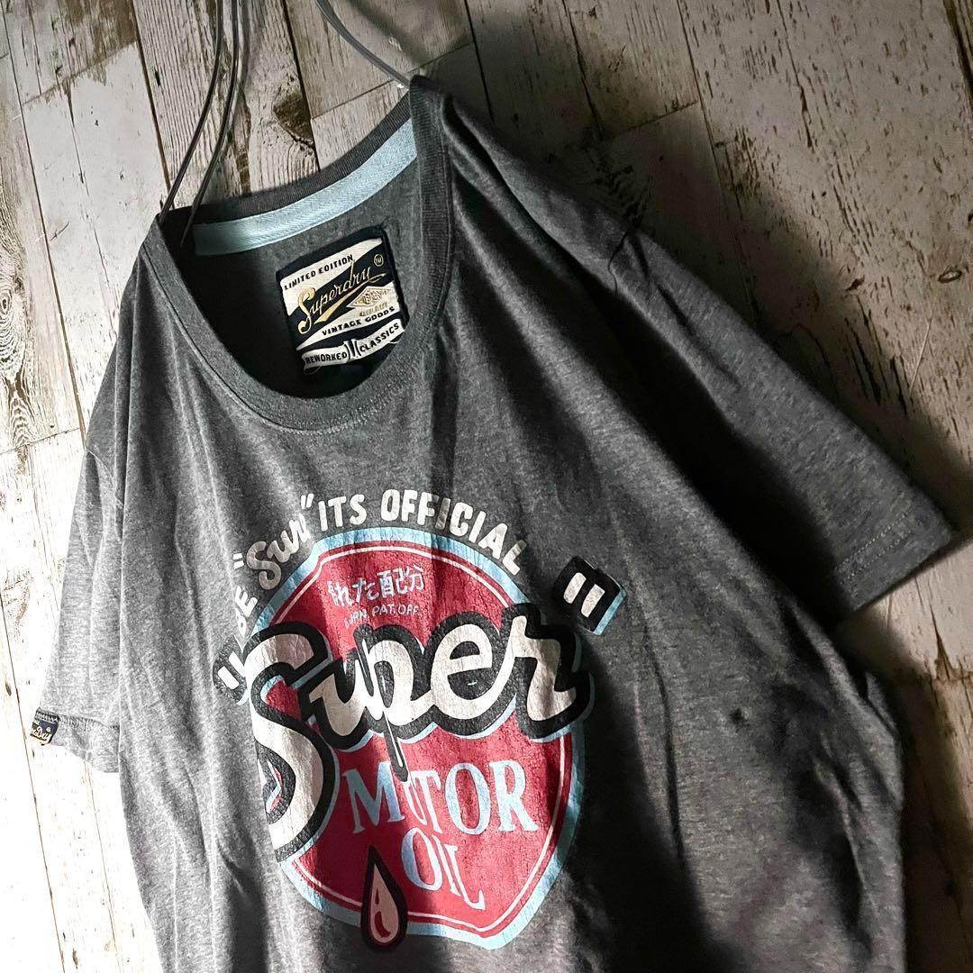 【希少デザイン】古着 スーパードライ Tシャツ ビッグプリント 極度乾燥しなさい
