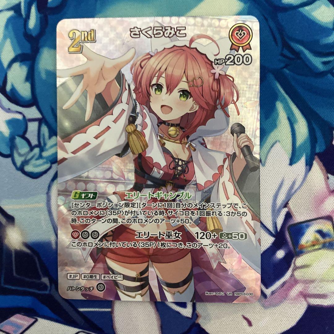 Durant様 リクエスト 2点 まとめ商品