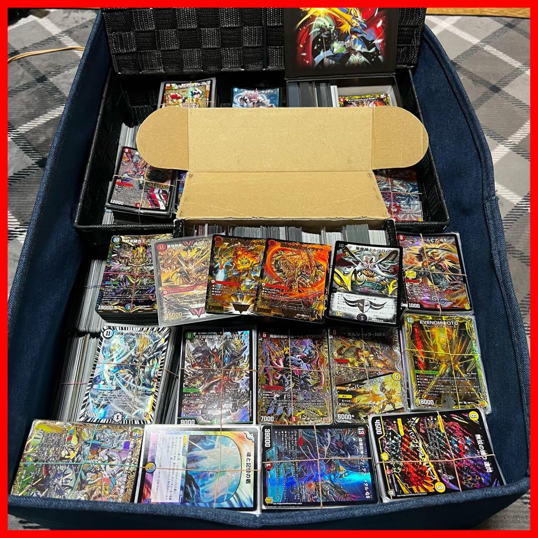 引退品 デュエマ 大量 まとめ売り デュエルマスターズ VRSR オウギンガ