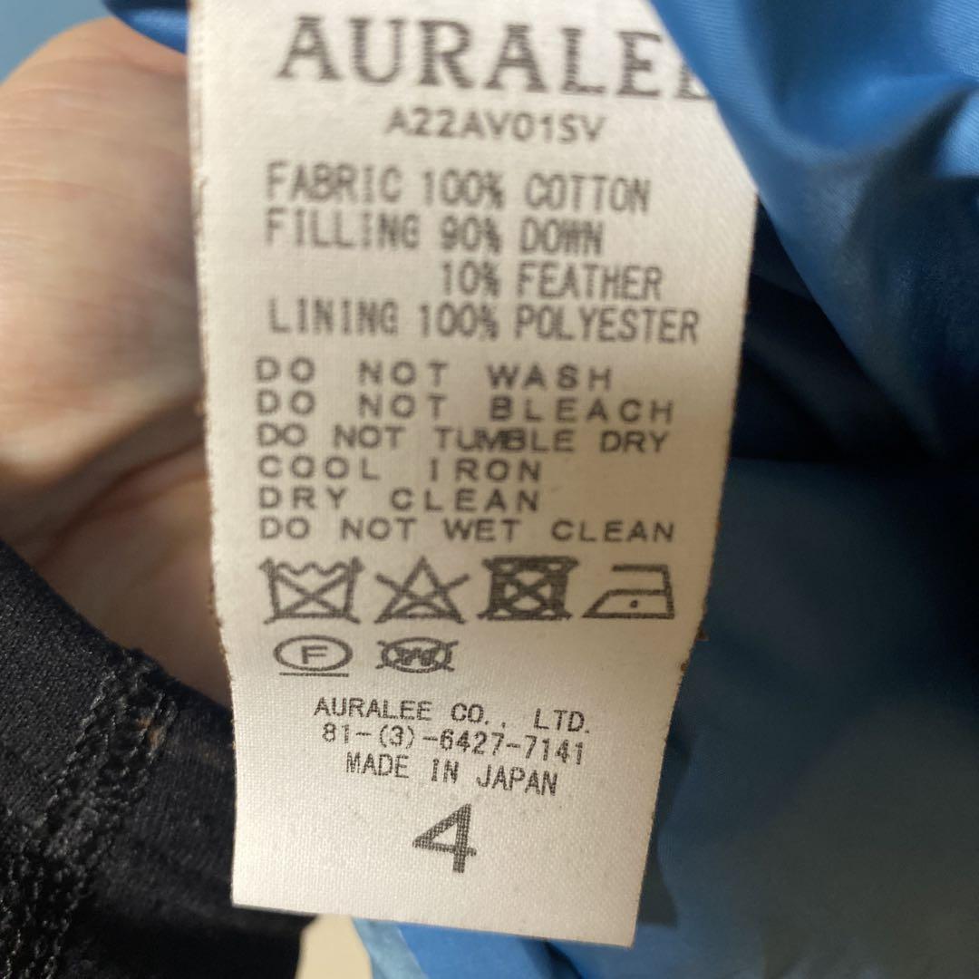 ジャケット・アウター AURALEE SUVIN HIGH COUNT CLOTH DOWN VEST