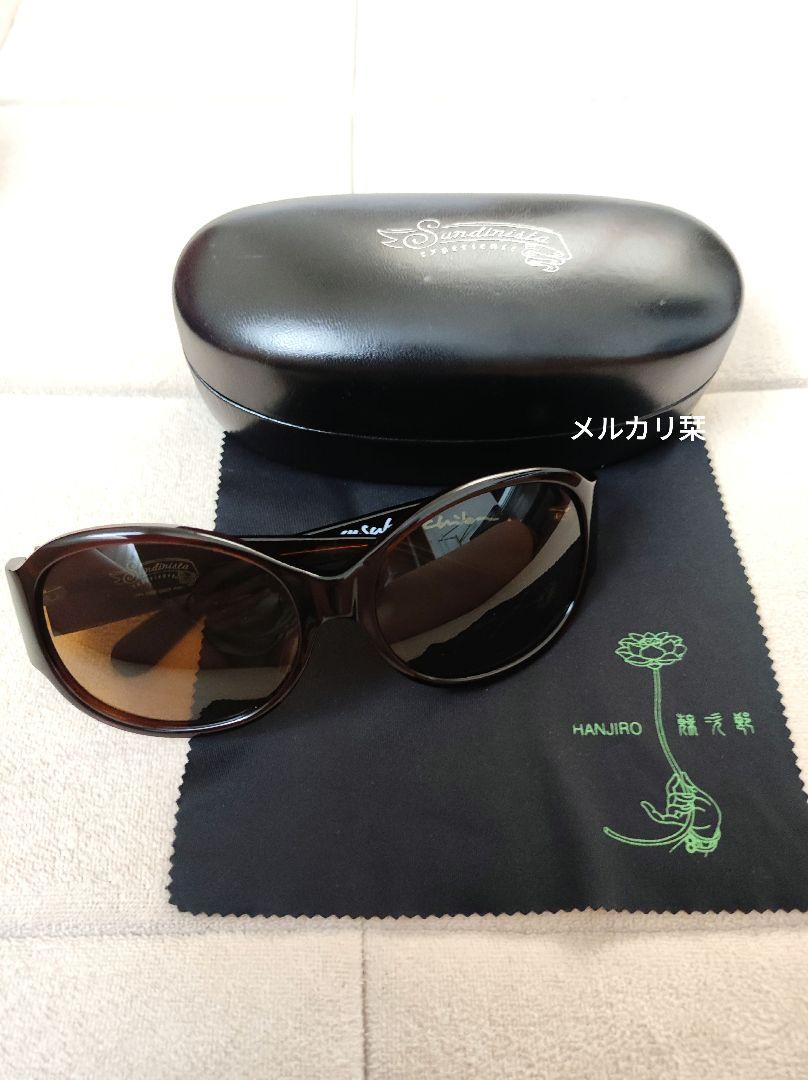 美品☆RUDE GALLERY チバユウスケ サングラス SUNDINISTA