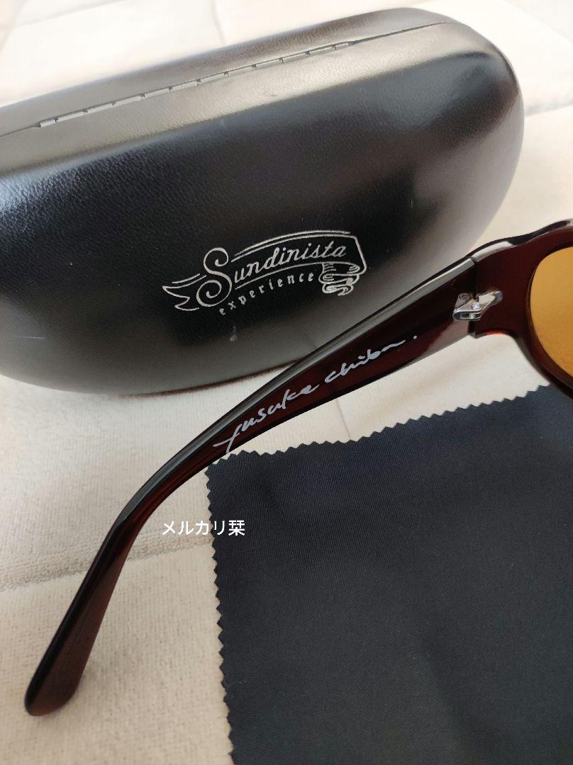 美品☆RUDE GALLERY チバユウスケ サングラス SUNDINISTA
