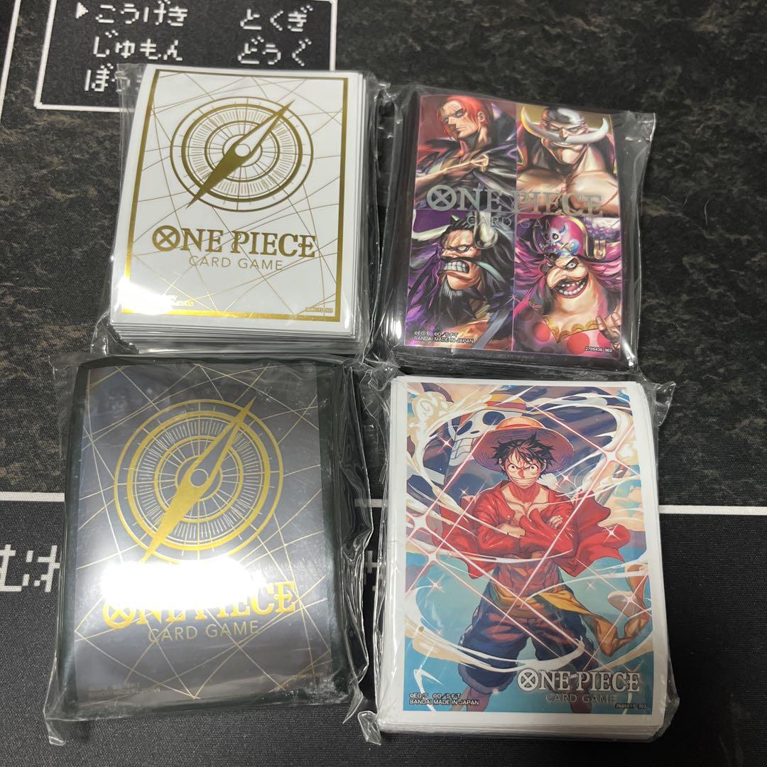 yossy13167612様 リクエスト 2点 まとめ商品