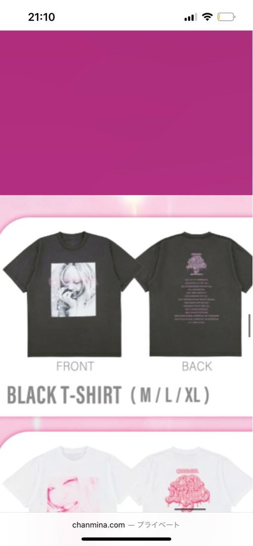 ク*ス様 ちゃんみな　Tシャツ　Mサイズ