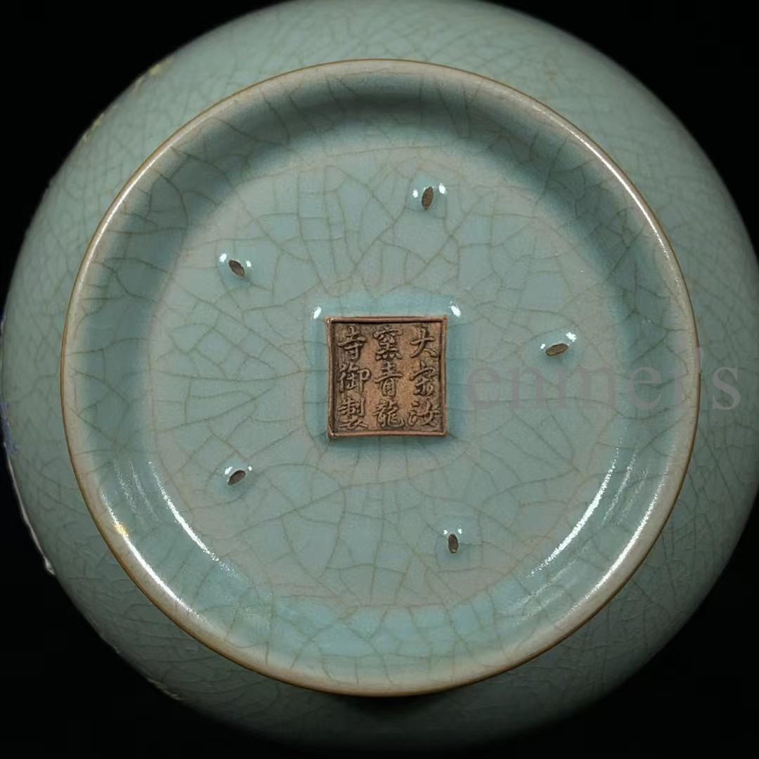 中国古美術・旧蔵宋汝窯・銘龍文竹花瓶・彩絵・青磁釉・陶磁器・文房置物 中国古美術・旧蔵宋汝窯・銘龍文竹花瓶・彩絵・青磁釉・陶磁器