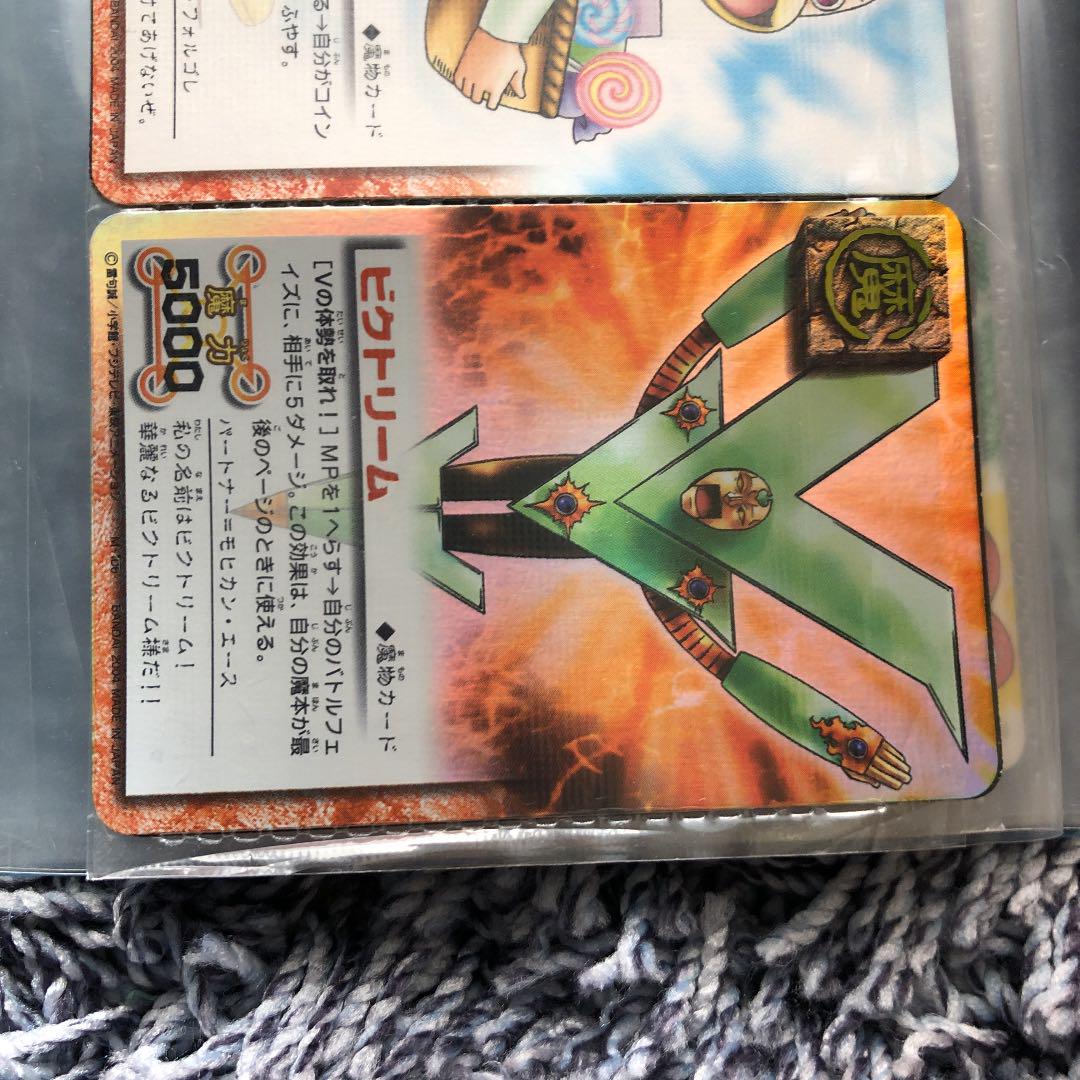 メルカリ カードの確認歓迎 ガッシュベルカード 約400枚 トレーディングカード 2 980 中古や未使用のフリマ メルカリ カードの確認歓迎 ガッシュベルカード 約400枚 トレーディングカード 2 980 中古や未使用のフリマ