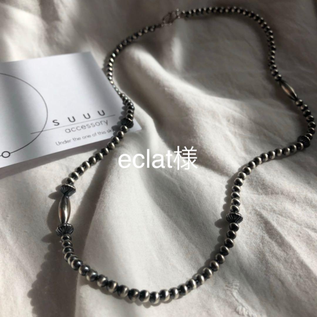 ロンハーマン インディアンジュエリー ナバホパールネックレス | tspea.org