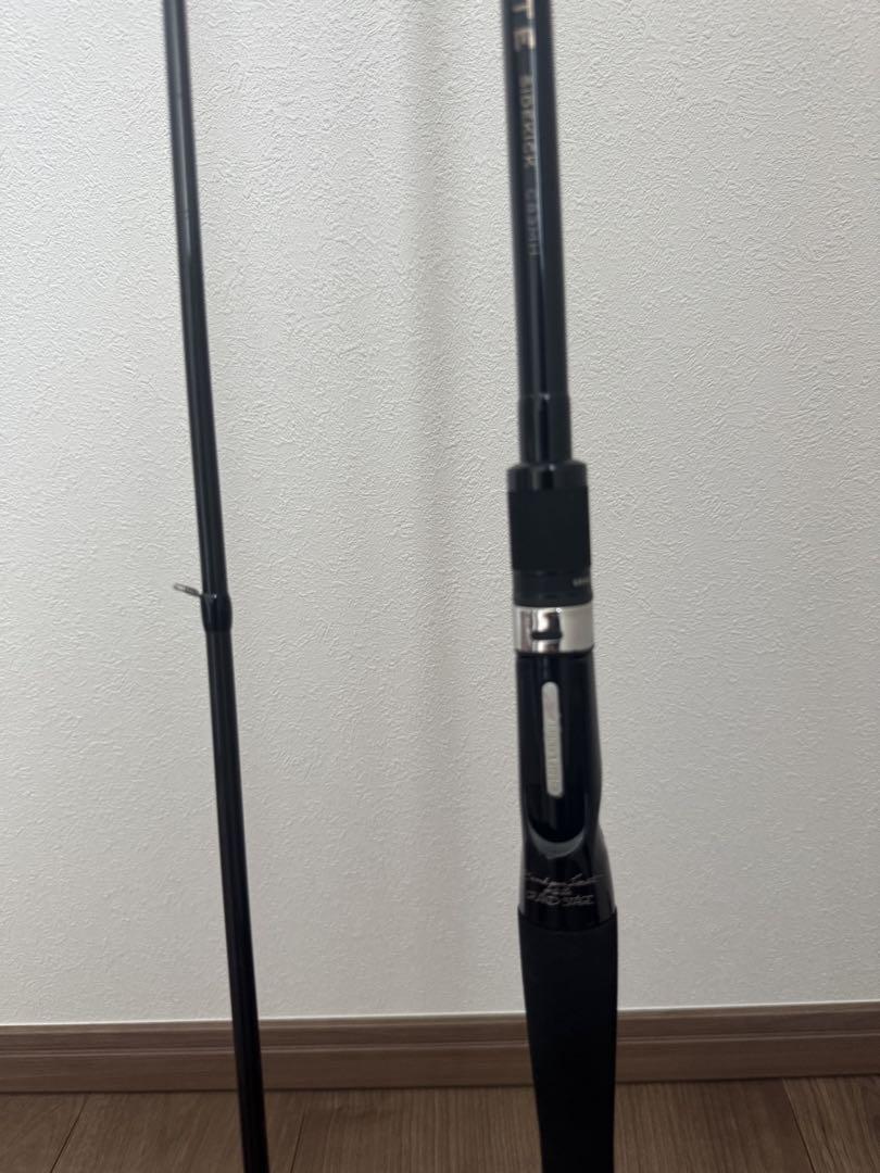 アピア　グランデージブルートC83MH