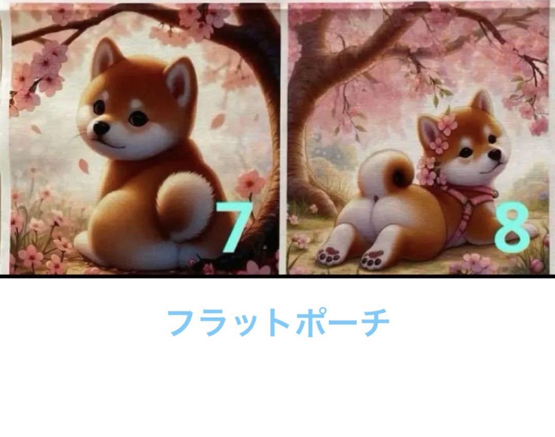 【本物保証】 クロム様専用① 財布・ケース・小物入れ