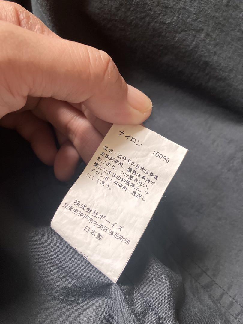 【極美品】ナイロンタフタジャケット DANTONダントン34