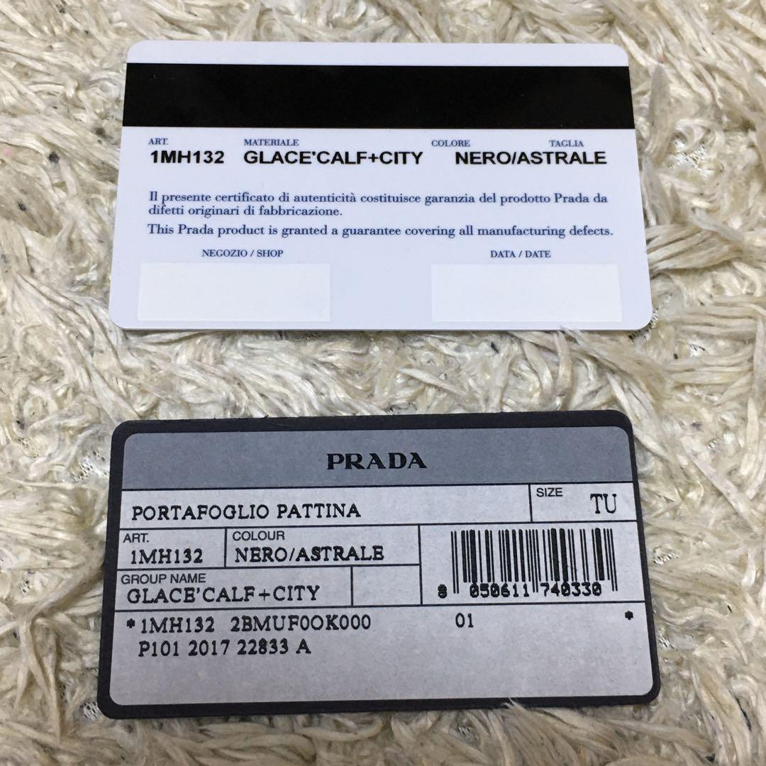 希少❗️新品級✨プラダ 長財布 グレースシティカーフ エチケット 黒 付属品完備 画像3