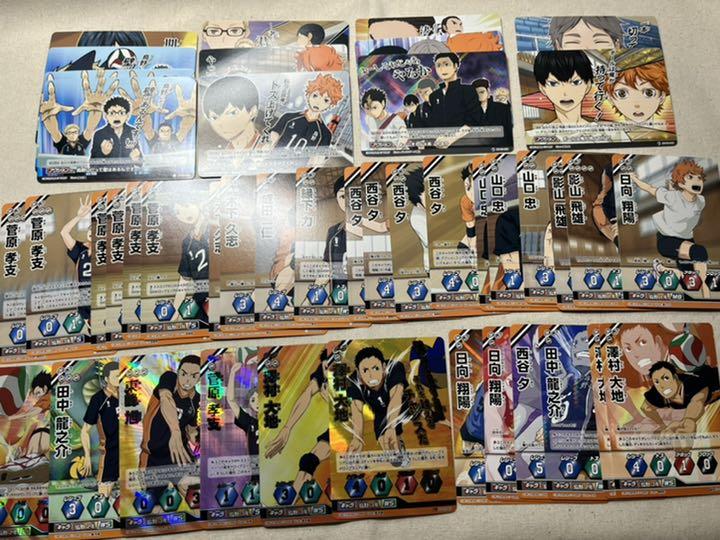 ハイキュー!! バボカ 烏野高校 - その他オンライン で 販売