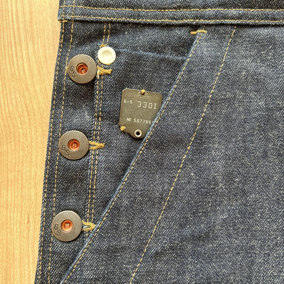 G-STAR RAW オーバーオール