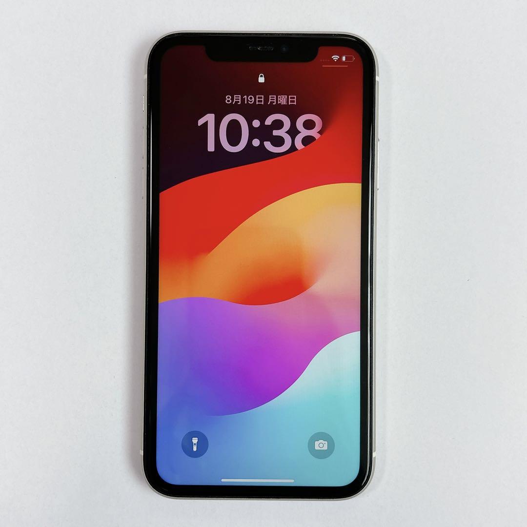 iPhone 11 ホワイト 64G