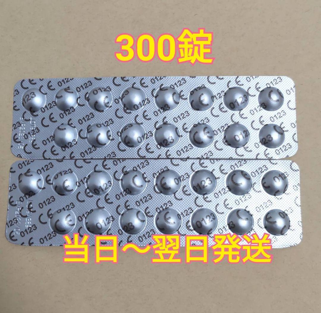 コンセプトワンステップ 中和剤300錠 コンセプト ワンステップ 中和錠 （補充用） | マツキヨココカラ