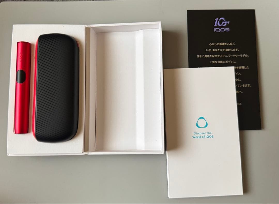 IQOS イルマ i アニバーサリーモデル 10周年記念モデル