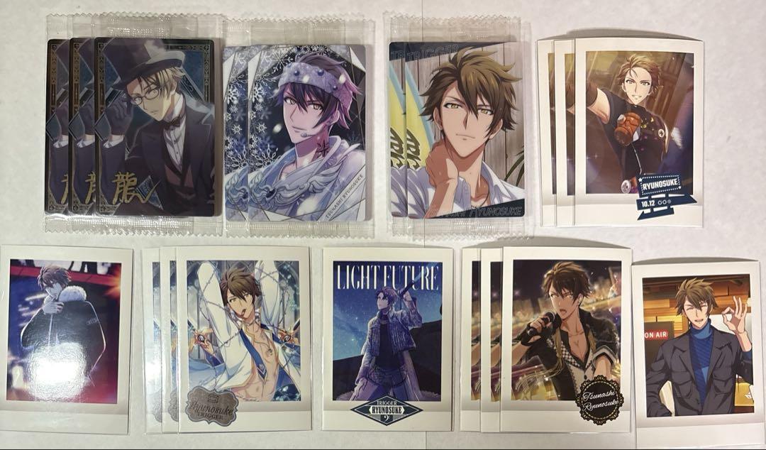 値下★即発送可☆アイナナ十龍之介 グッズまとめ売り 非売品 限定品 箔押し アイナナ 十龍之介 まとめ - メルカリ