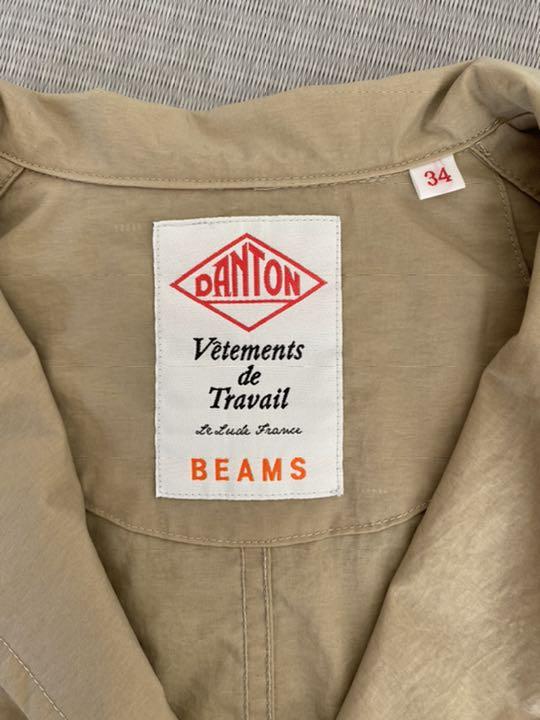 DANTON 別注 カバーオール ジャケット qNXgs-m75349022674 × Ray BEAMS 格安