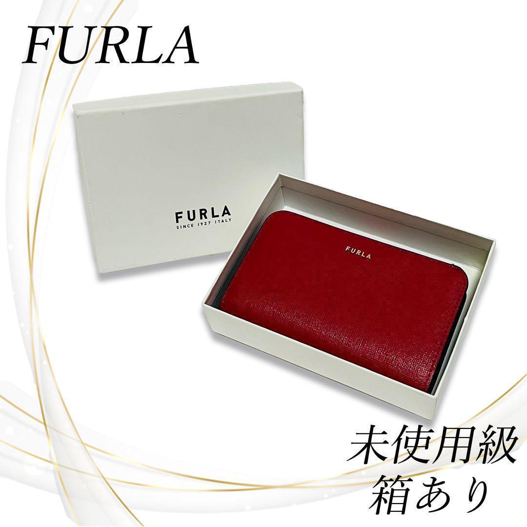 ルビー