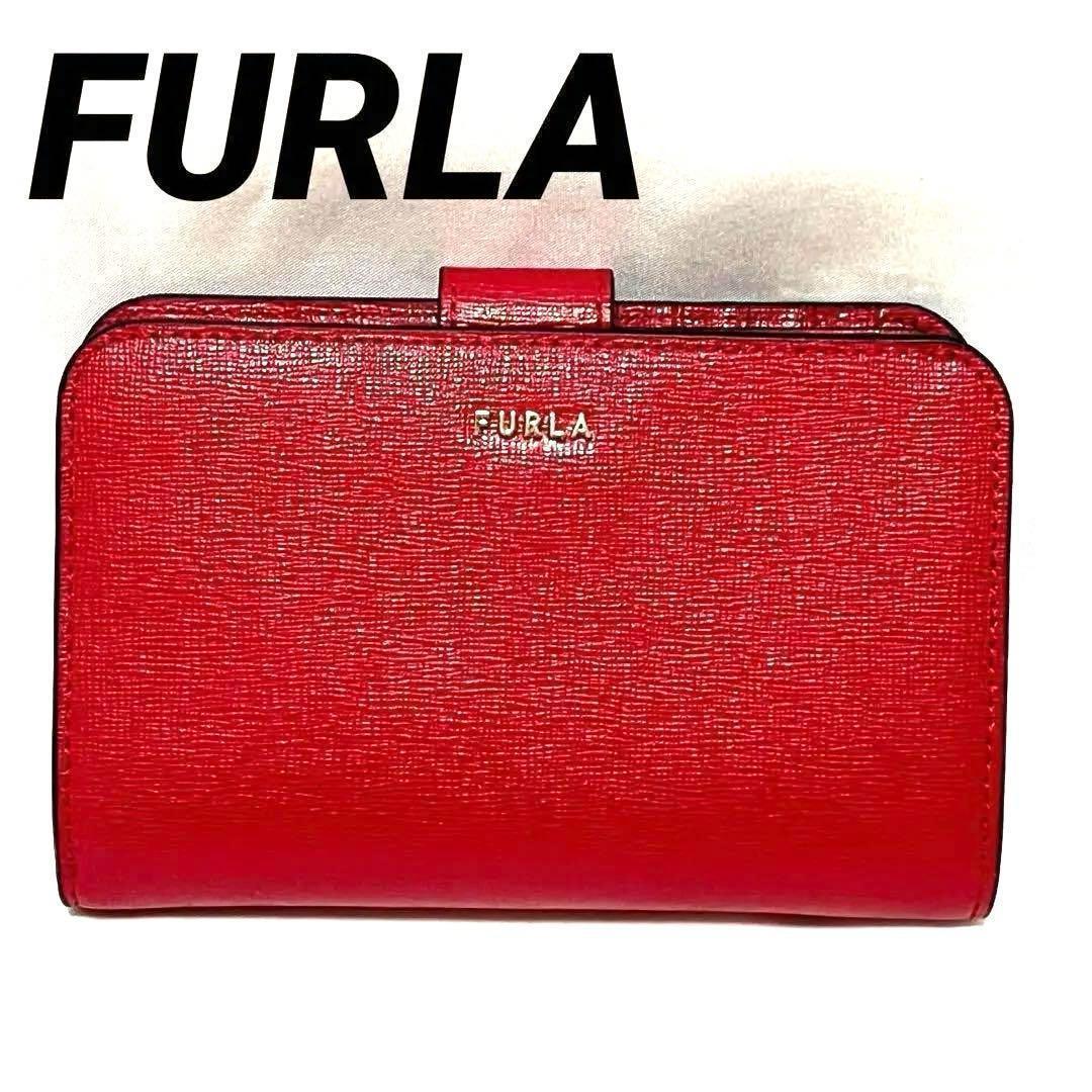 フルラ
