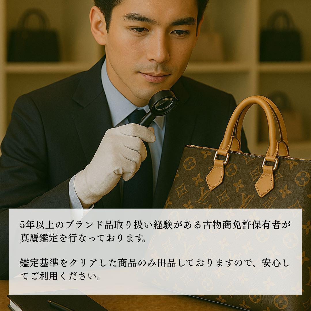 m50　ポルトフォイユブラザ　ダミエグラフィット　長財布　ルイヴィトン