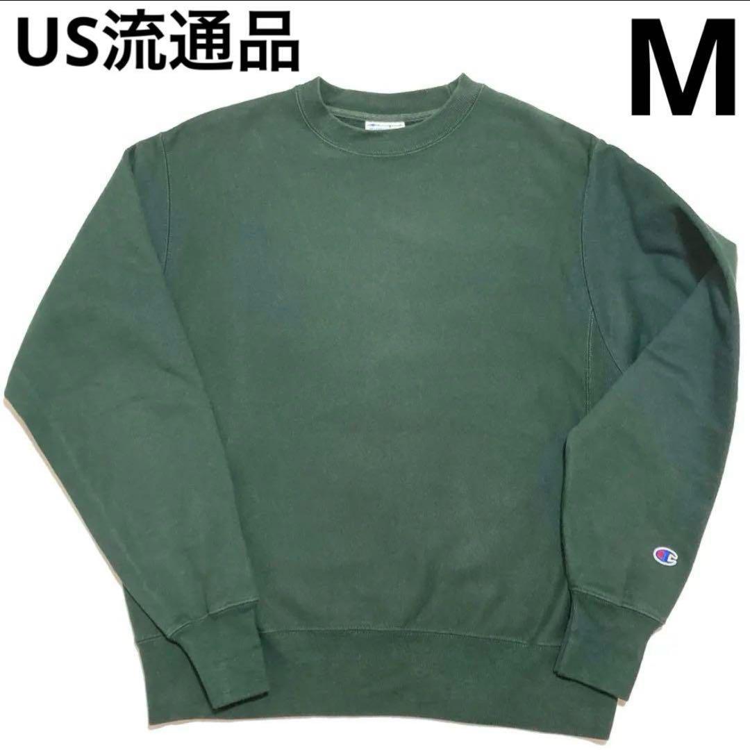 【希少】アメリカ企画 リバースウィーブ チャンピオン US Champion