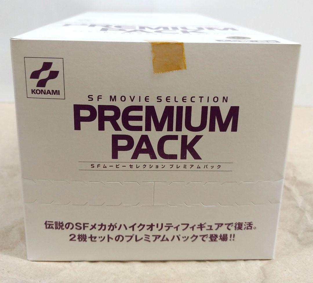 コナミ　SFムービーセレクション　プレミアムパック　1BOX(6個入)　未開封