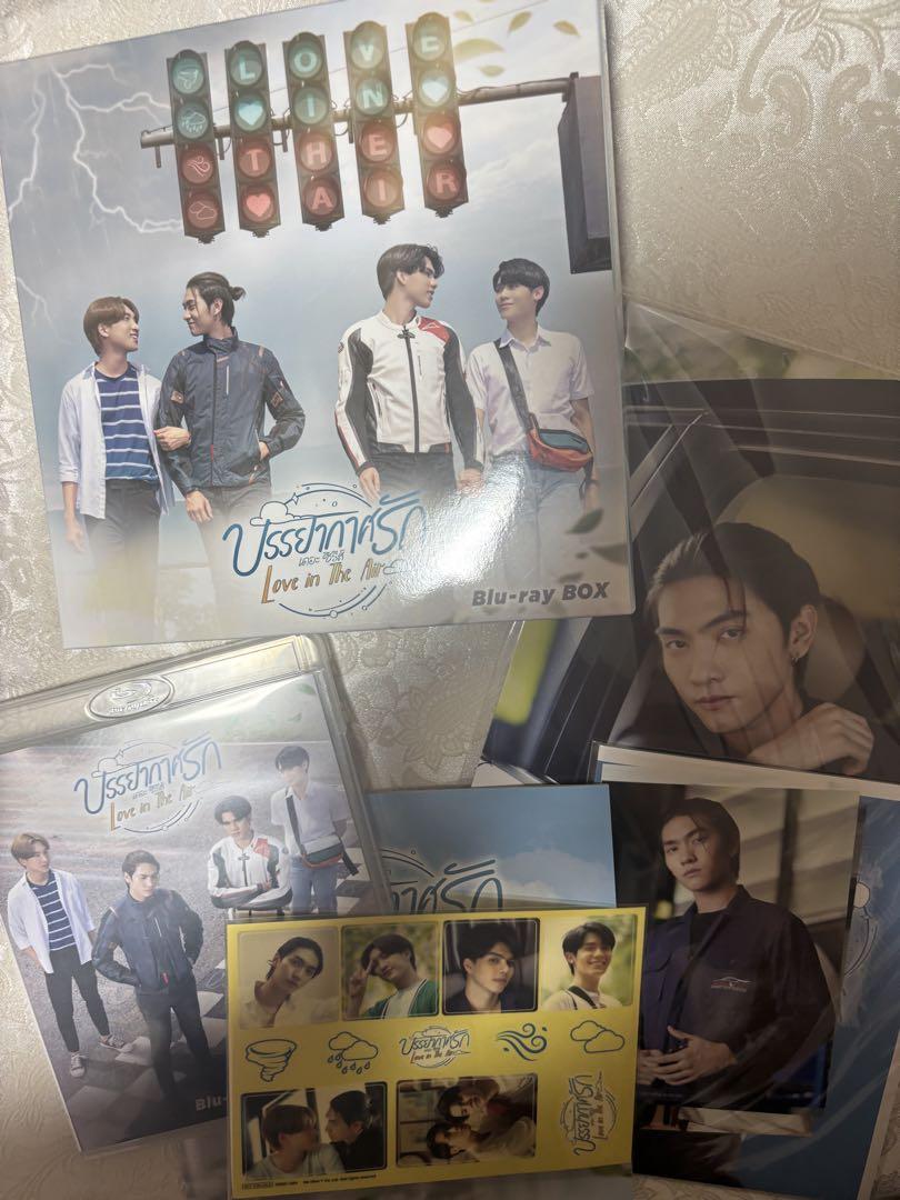 Love in The Air Blu-ray-BOX