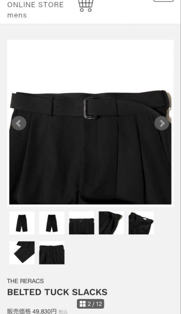 24AW THE RERACS ザリラクス ベルテッドタックスラックス 黒 48