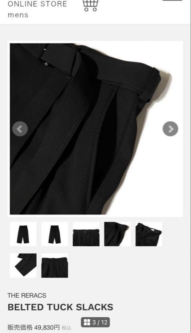 24AW THE RERACS ザリラクス ベルテッドタックスラックス 黒 48