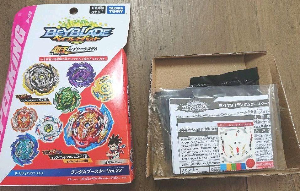 独特の素材 大空 山形工房 RED 競技用けん玉 日本けん玉協会認定 漆仕立て 安心の国内正規品 山形工房 日本けん玉協会認定 競技用けん玉 大空 漆仕立て RED その他