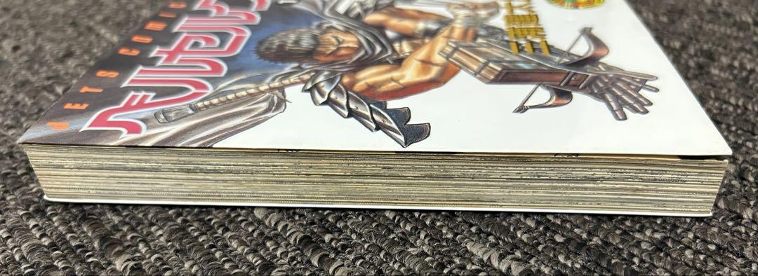 【全巻初版】ベルセルク1巻、4巻、5巻、7〜12巻 値段交渉可