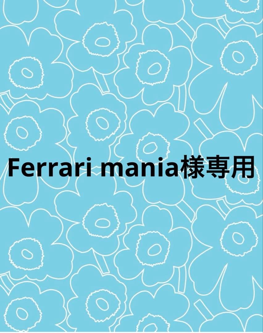 カルティエ フィガロ ブレスレット K18 WG BOX 保証書付Cartier