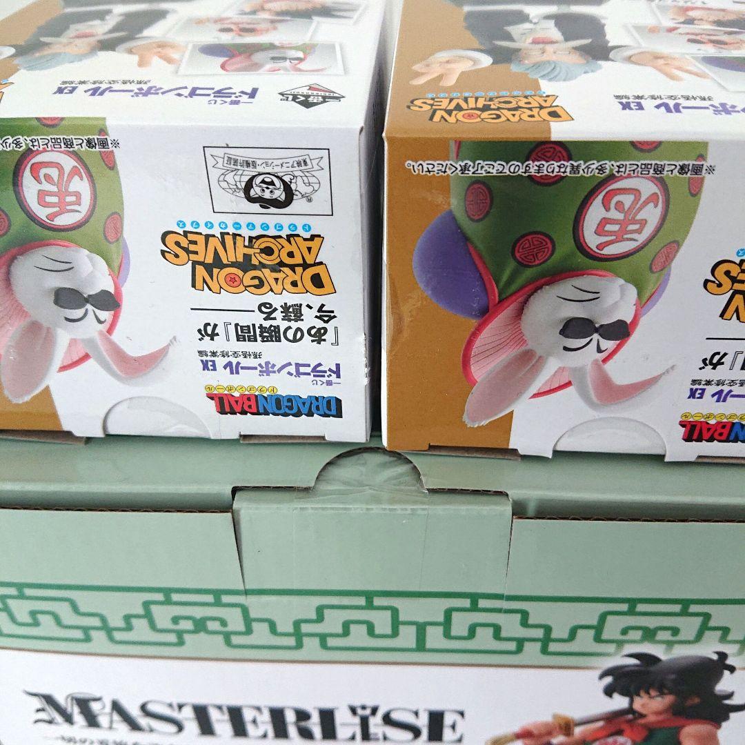 ドラゴンボール一番くじヤムチャMARTERLISE