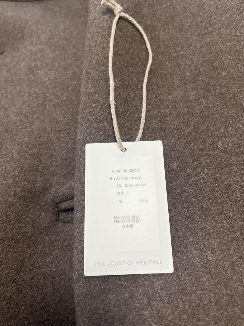 専用商品
