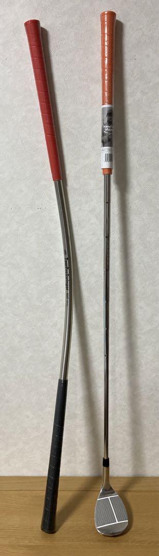 三觜プロ【プロツアースインガー & ハンドファーストマスター】2本セット