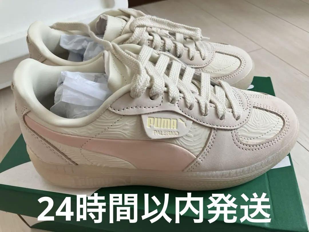 PUMA プーマ ウィメンズ パレルモ モーダ ミュート アニマル 23.5