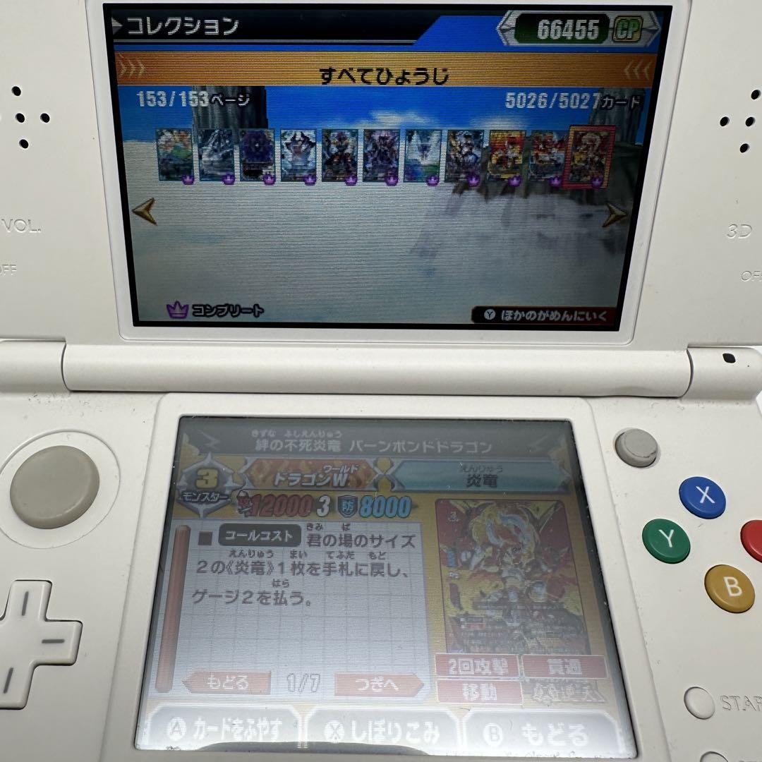 ★希少★3DS フューチャーカード バディファイト 誕生!オレたちの最強バディ！