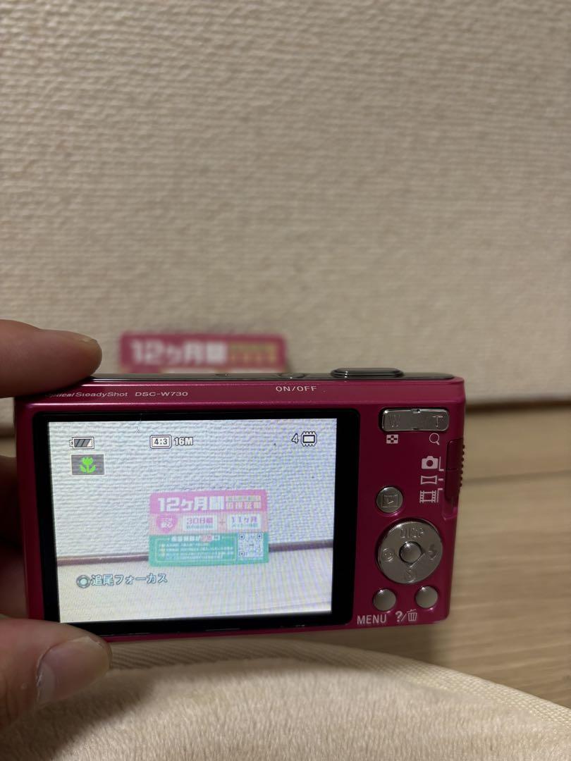 SONY サイバーショット ピンク 16.1MP