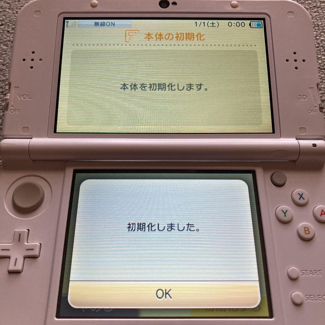 特価再入荷 Newニンテンドー3DS パールホワイト SLhn9-m75354747774 LL 国産