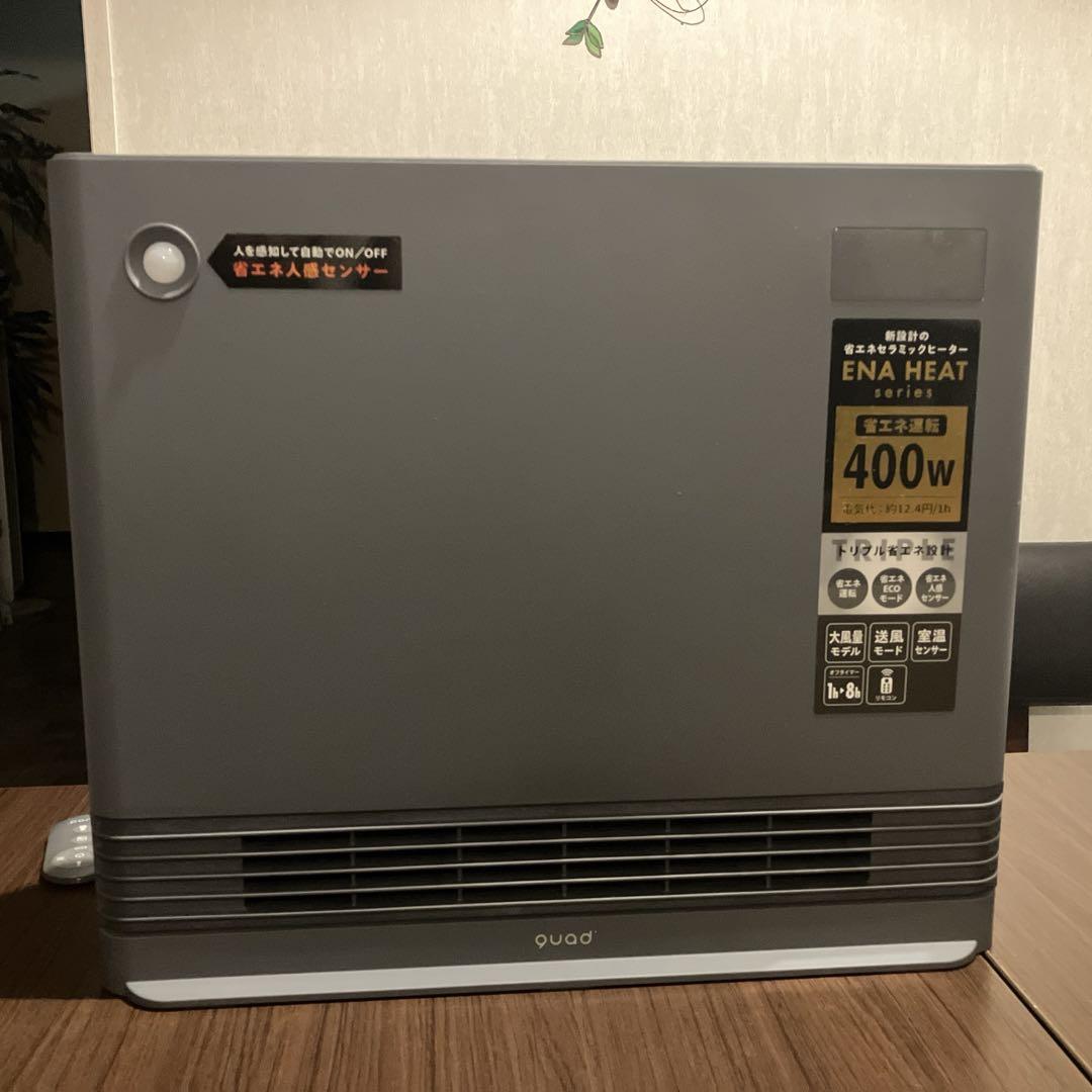CORONA コロナ FH-VG3317Y 石油ファンヒーター石油ファンヒーター