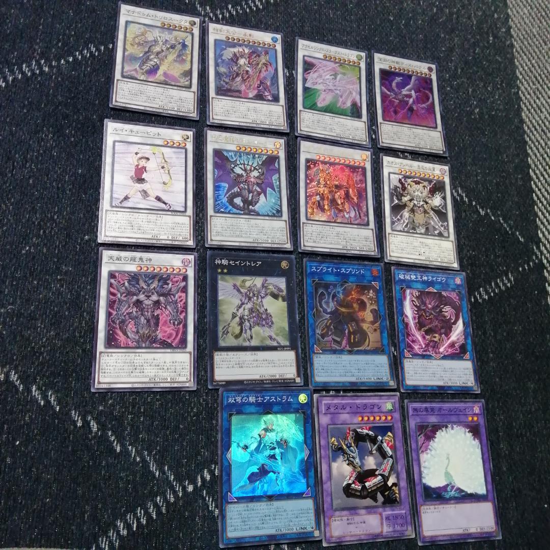 遊戯王 - 遊戯王　ビーステッド　スプライト　デッキ　深淵　シノビネクロ　[01883] 遊戯王 ビーステッド スプライト デッキ 深淵 シノビネクロ