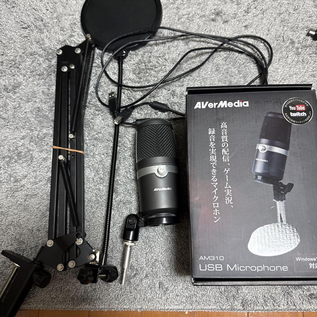 AVerMedia ゲーム　配信セット　マイク　ウェブカメラ　キャプチャー