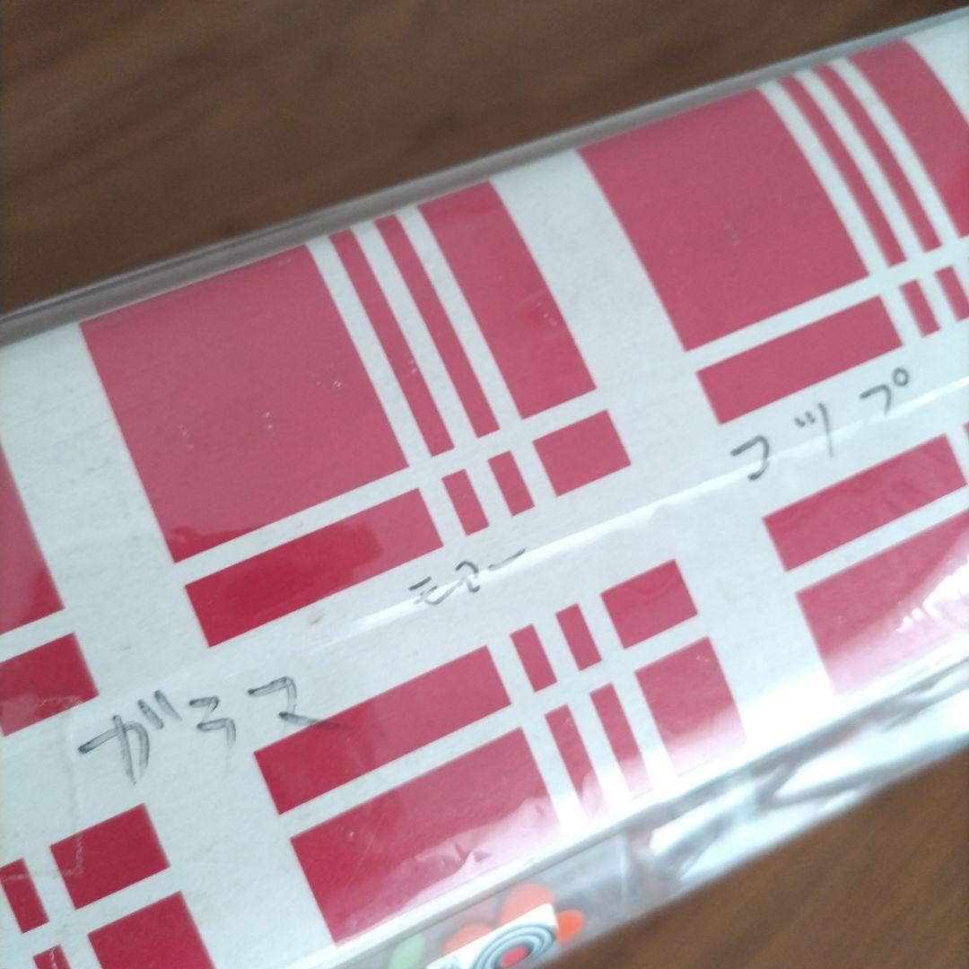 花柄　ガラス　グラス　　食器　セット　昭和　レトロ　アデリア　新品